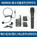 탐투스(주) 이미지
