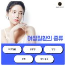 테라산부인과의원 이미지
