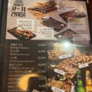 크라운호프 장산점 이미지