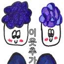 화정24시찜질사우나 이미지