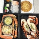 [광안리맛집_통큰대게] 대게 맛있는 광안리대게&amp;랍스타