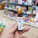 구주약국 이미지