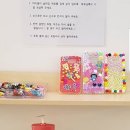 네코슬라임카페 이미지