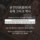 본바디한의원 이미지