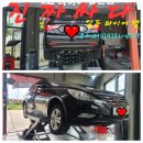 일등타이어 이미지