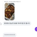 [26-5(下)]