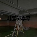 두산로14길 이미지