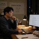 엔컴퍼니(N-company) | 언론보도밀어내기 역효과만 나오고있는 이유