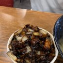 복무촌