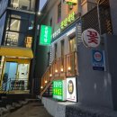 소사역 7번출구 이미지