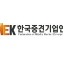 삼정인력개발