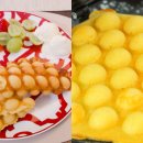 홍콩와플 이미지