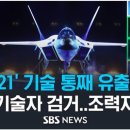 한국BMC 이미지