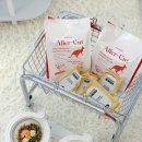 하이독 | 하이독 알러컷 캥거루 화식 후기｜식이 알러지 걱정 덜어준 단일단백질 화식