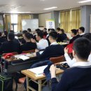 영남고등학교 이미지