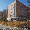 다산한강유치원(공립) 이미지