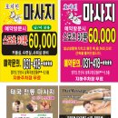 신갈인쇄소