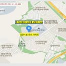 대광아파트(남양10) 이미지