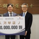 변호사김정욱법률사무소