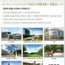 역삼-1456 이미지