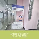 상명인테리어 이미지