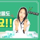 클린세이프