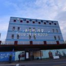 내수초교 병설유치원 이미지