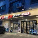 남북로사거리1 이미지