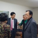 우방1차 경로당 이미지