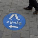 을지아파트 상가 이미지