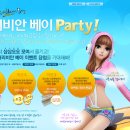 오투 이미지