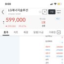 위트솔루션 이미지