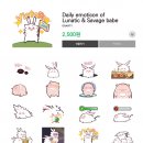 LINE PC방 이미지