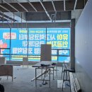 코딩하루 내포충남도청센터 이미지