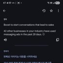 페이스북 백화처리 ? 이미지