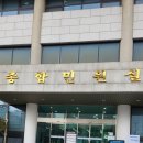 인천광역시청(민원동) 이미지