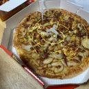 [오산 가성비 피자] 빽보이피자 오산세교점
