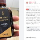 쿠라빌