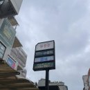 우리중앙홈스쿨지역아동센터 | 뮤지컬 빨래 후기 &amp; 관람 정보 | 대학로 공연 일정, 출연진, 줄거리, 예매 정보 총정리