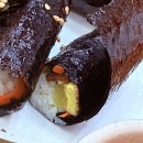 김밥전문공간얌얌 - 남동구 구월로 212 | 김밥전문공간얌얌