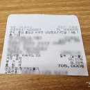 선미수산식당 이미지