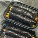 청춘꼬마김밥전주