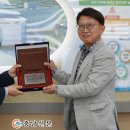 한국기술교육대학교 이미지