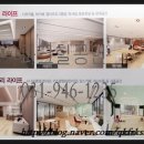 한빛마을4단지 운정롯데캐슬파크타운2차 이미지