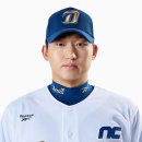 돌림자 빡시게 지키기로 유명한 능성 구씨 유명인들 이미지