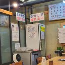 온정손만두 이미지