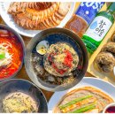삼교리 동치미 막국수 이미지