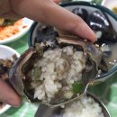 황토방식당 티스토리