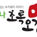 부성축산 이미지