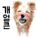 두레감자탕 이미지